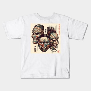 Three Japanese Masks: Art, Theater, and Mystery Kids T-Shirt